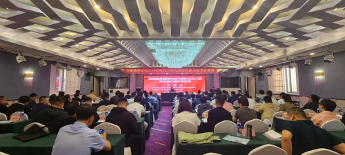 ΢��ͼƬ_20230606200849