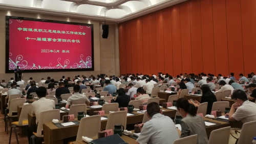 ΢��ͼƬ_20230607090809