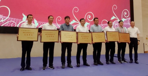 ΢��ͼƬ_20230607090817