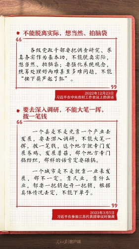 ΢��ͼƬ_20230608190600