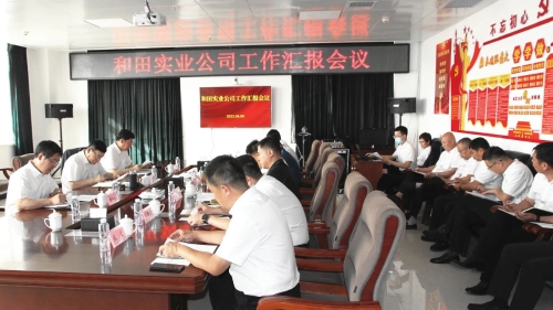 ΢��ͼƬ_20230609163142