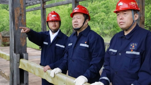 ΢��ͼƬ_20230611165721