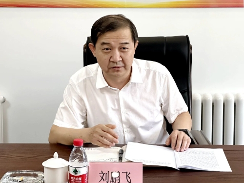 ΢��ͼƬ_20230611170857