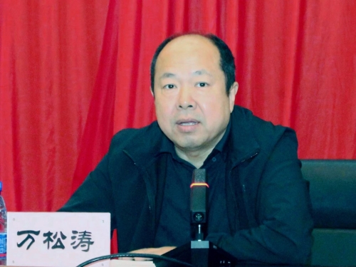 ΢��ͼƬ_20230613204058