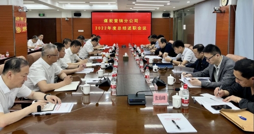 ΢��ͼƬ_20230613204109