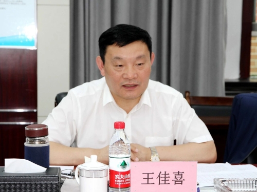 ΢��ͼƬ_20230613204627