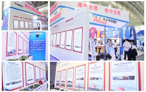 ΢��ͼƬ_20230616085159