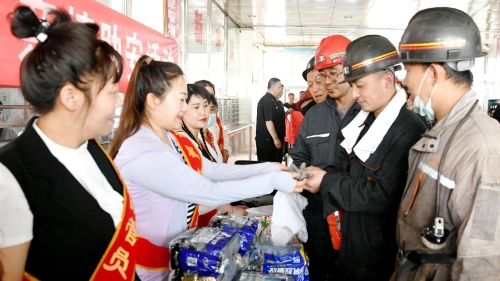 ΢ÐÅͼƬ_20230619070309 ΢ÐÅͼƬ_20230619070309