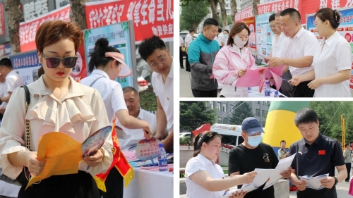 ΢ÐÅͼƬ_20230619071101 ΢ÐÅͼƬ_20230619071101