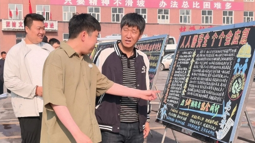 ΢��ͼƬ_20230619072055