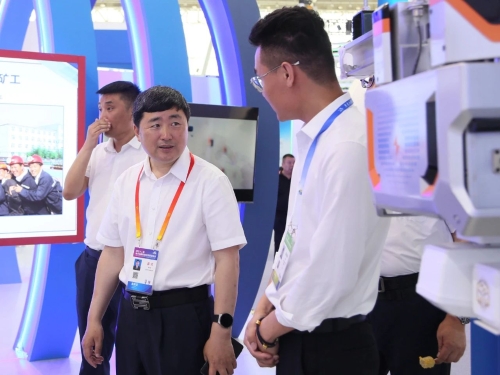 ΢��ͼƬ_20230619073225