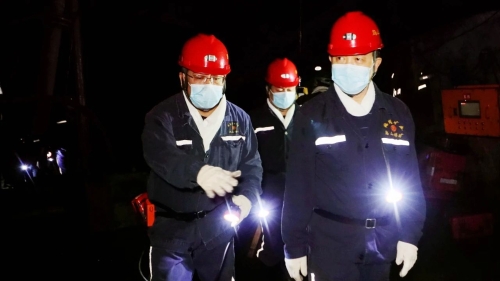 ΢��ͼƬ_20230623085854