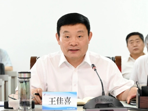 ΢��ͼƬ_20230623215438