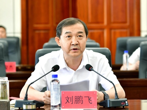 ΢��ͼƬ_20230623215441