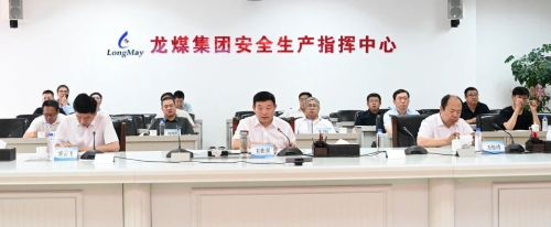 ΢��ͼƬ_20230623215444