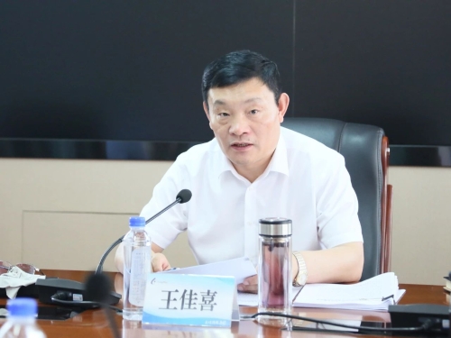 ΢��ͼƬ_20230628074429