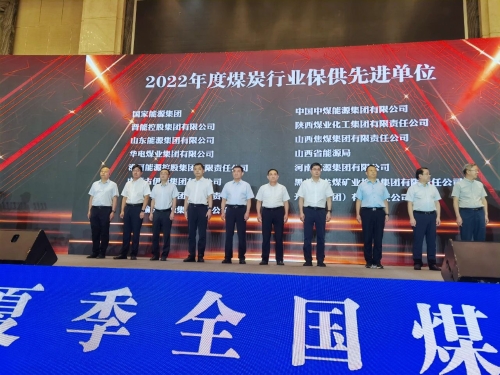 ΢��ͼƬ_20230629070629