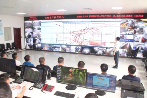 ΢��ͼƬ_20230630064506