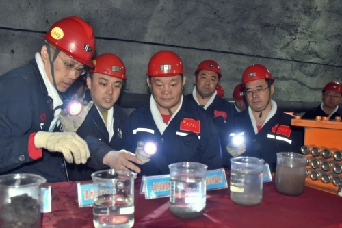 ΢��ͼƬ_20230630064932