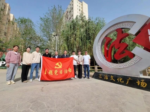 ΢��ͼƬ_20230703064900