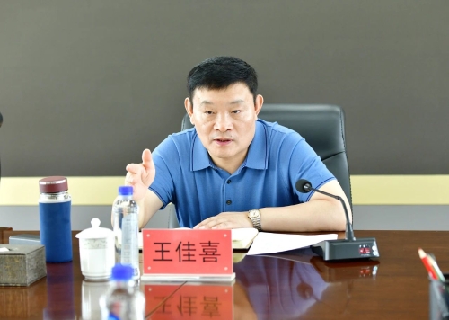 ΢��ͼƬ_20230703180725