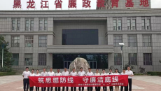 BOB�������ߡ�(�й�)����