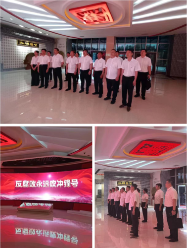 ΢��ͼƬ_20230705064656