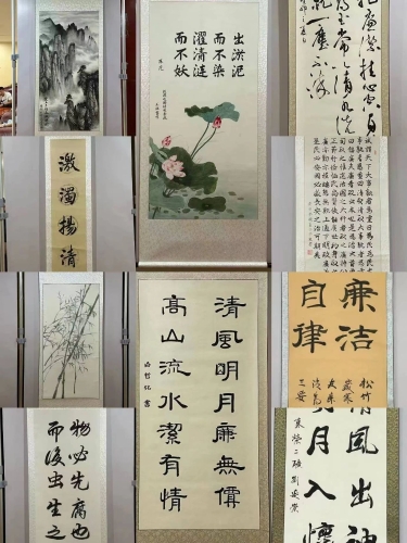 微信图片_20230706064654 微信图片_20230706064654