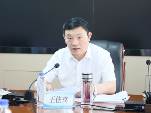 ΢��ͼƬ_20230706065938