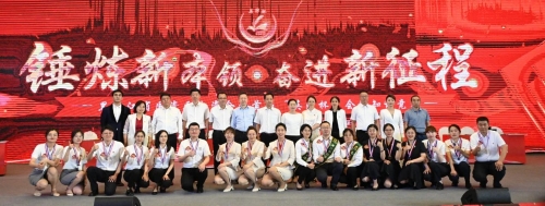 ΢��ͼƬ_20230712221241