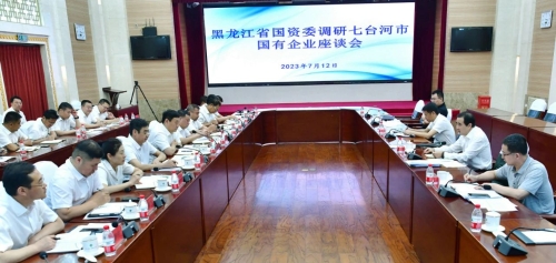 ΢��ͼƬ_20230714063620