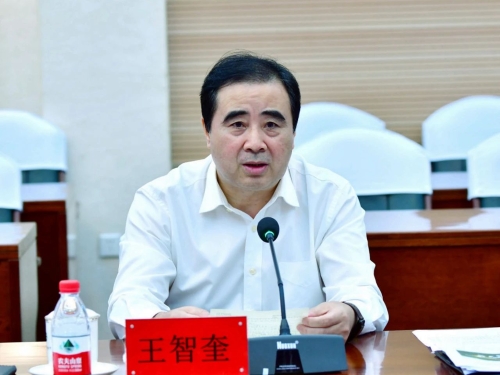 ΢��ͼƬ_20230714063624