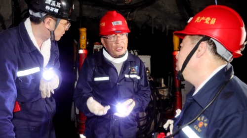 ΢��ͼƬ_20230715094758