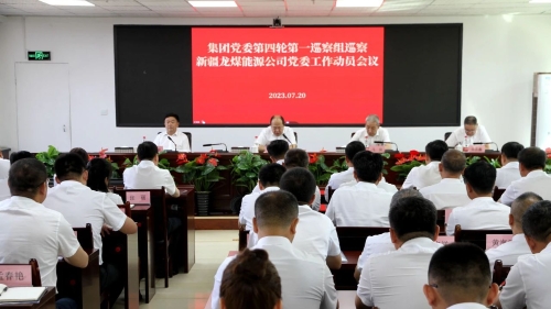 ΢��ͼƬ_20230721071038