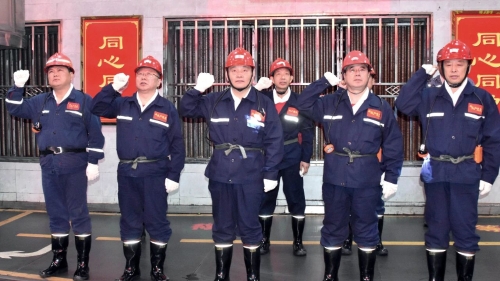 ΢��ͼƬ_20230721071640