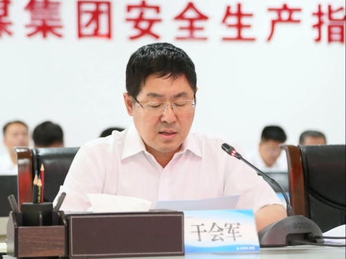 ΢��ͼƬ_20230726052908