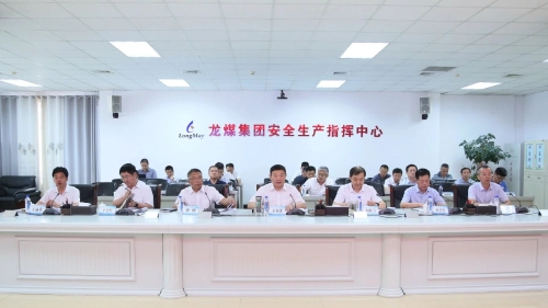 ΢��ͼƬ_20230726052912