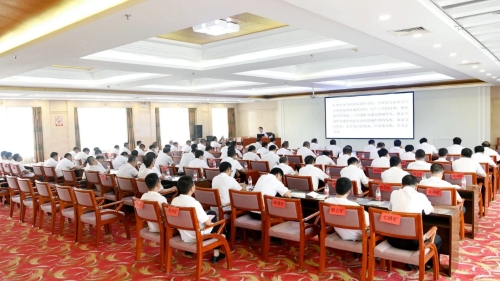 ΢��ͼƬ_20230803234450_1