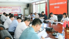 BOB�������ߡ�(�й�)����