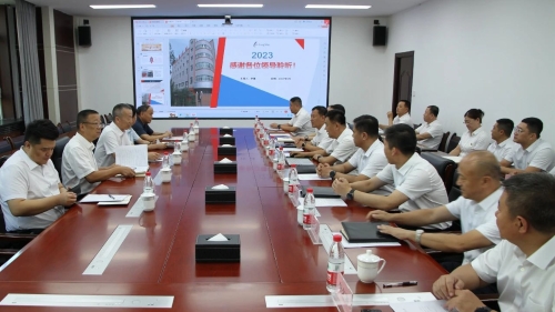 ΢��ͼƬ_20230813222024