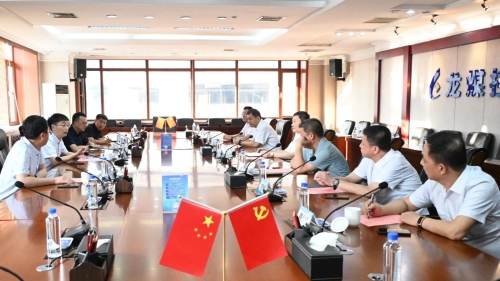 ΢��ͼƬ_20230813222757