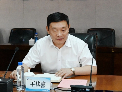 ΢��ͼƬ_20230813222757_1