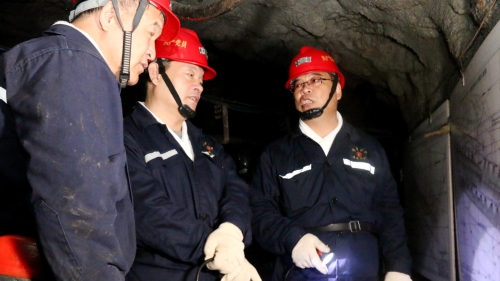 ΢��ͼƬ_20230813233647_1