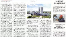 BOB�������ߡ�(�й�)����