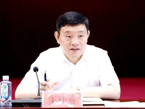 ΢��ͼƬ_20230821211630_1