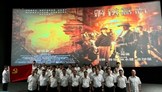 ΢��ͼƬ_20230823070914