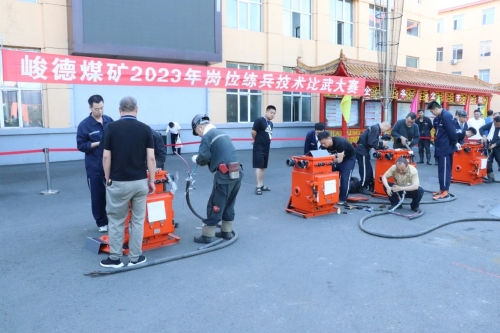 ΢��ͼƬ_20230829204918_2