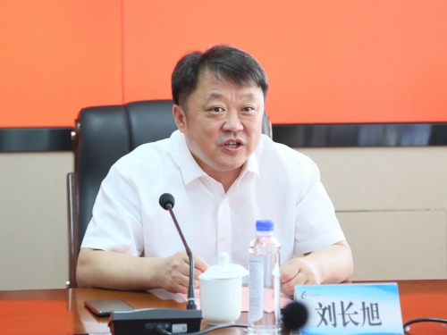 ΢��ͼƬ_20230906195817_1