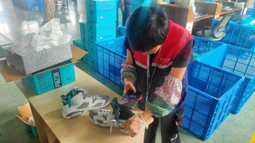 ΢��ͼƬ_20230908223421