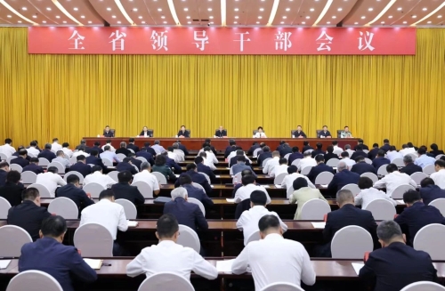 ΢��ͼƬ_20230913213633